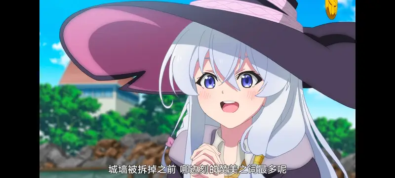 魔女之旅,动画,动漫,番剧,ACG