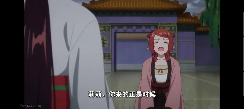 恶女不才请多关照雏宫蝶鼠替换传,虽然我是不完美恶女雏宫蝶鼠替换传,动画,动漫,番剧,二次元,日漫,ACG