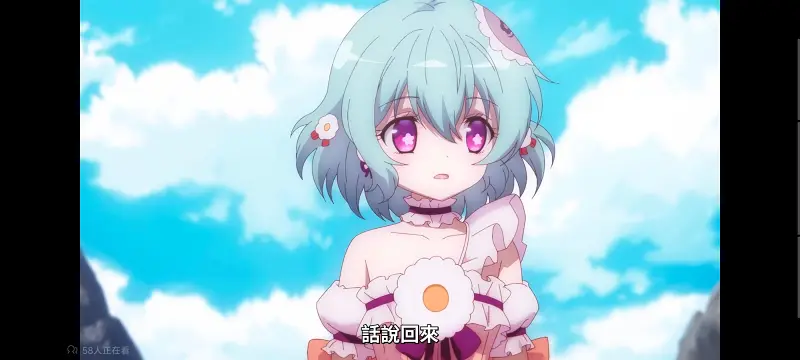 魔法少女育成计划,魔法少女,动画,动漫,番剧,日漫,二次元,ACG,魔法少女育成计划restart