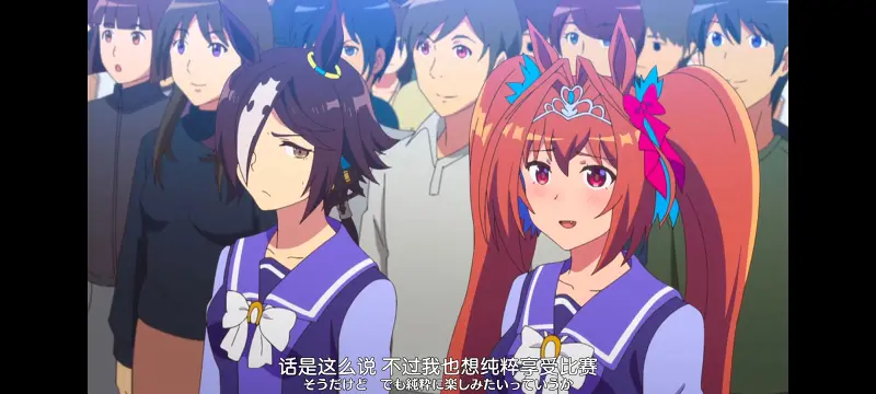 赛马娘,赛马娘PrettyDreby,动画,动漫,番剧,ACG