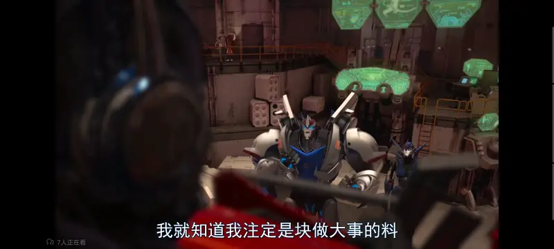 变形金刚,变形金刚领袖之证,动画,动漫,番剧,美漫,ACG
