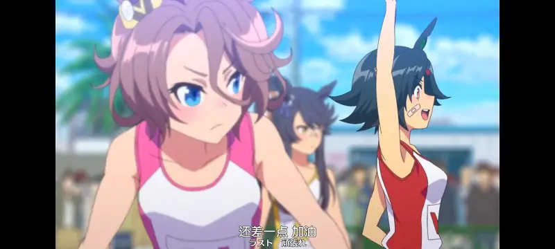 赛马娘,赛马娘PrettyDreby,动画,动漫,番剧,ACG