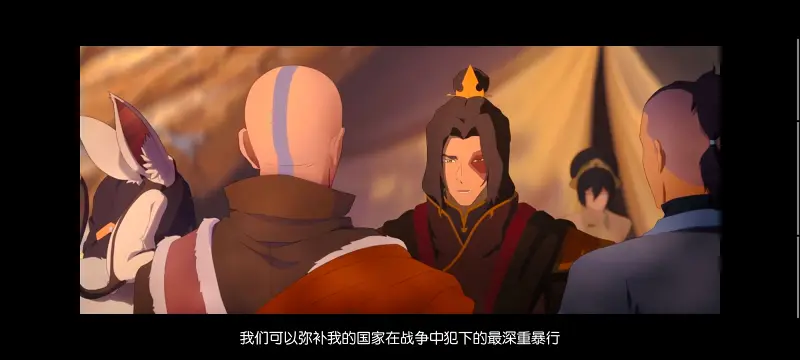 降世神通,安昂传奇,美漫,动画,动漫,番剧,二次元,ACG,动画电影