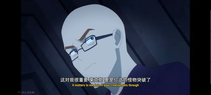 我与超人的冒险,DC,动画,动漫,超级英雄,超人,番剧,二次元,ACG
