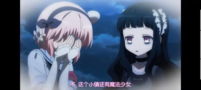 魔法少女育成计划,魔保育,魔法少女,动画,动漫,番剧,二次元,日漫,ACG