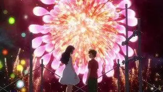 迟到的新年快乐 [s-24] 