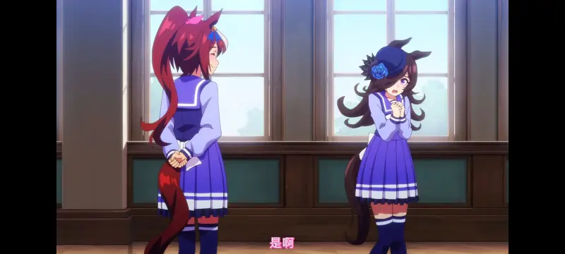 赛马娘,赛马娘第二季,动画,动漫,番剧,二次元,ACG,赛马娘PrettyDerby