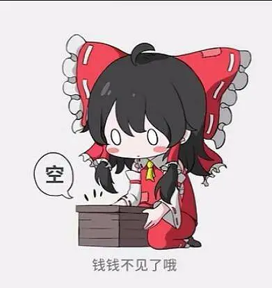 闲聊茶馆,新人,宠物