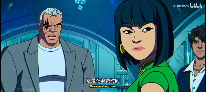 漫威,美漫,超级英雄,X战警,动画,动漫,番剧,ACG