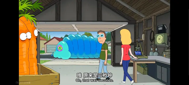 瑞克和莫蒂,瑞克与莫蒂,动画,动漫,番剧,美漫,ACG,欧美动漫