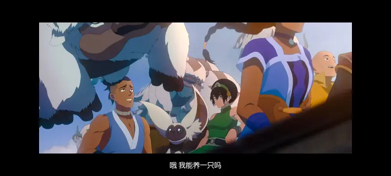 降世神通,安昂传奇,美漫,动画,动漫,番剧,二次元,ACG,动画电影