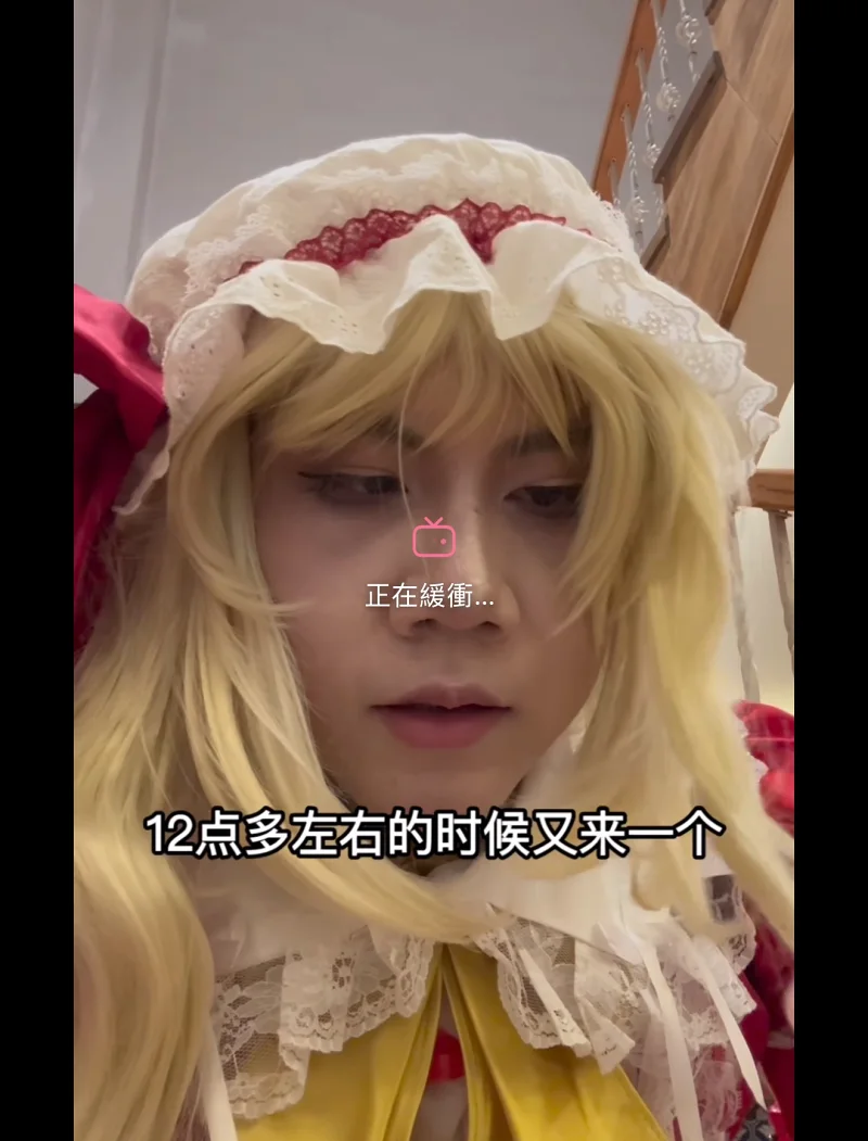 车万,THO