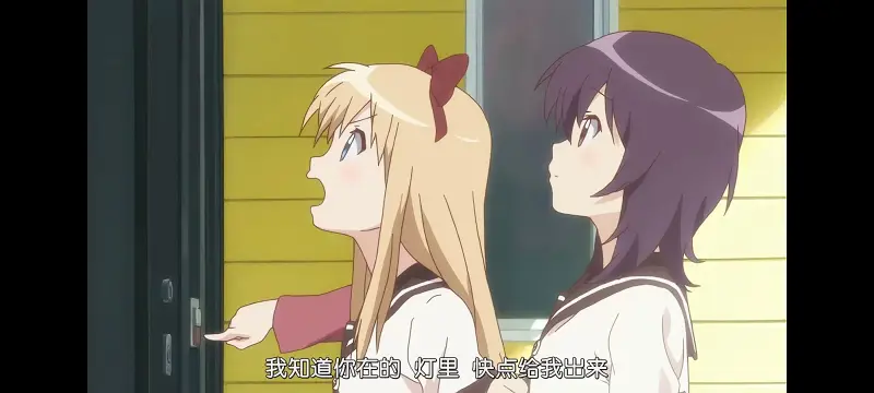 摇曳百合,百合,动画,动漫,番剧,二次元,ACG