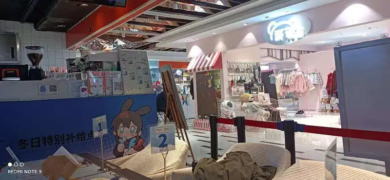 新人报道,游戏