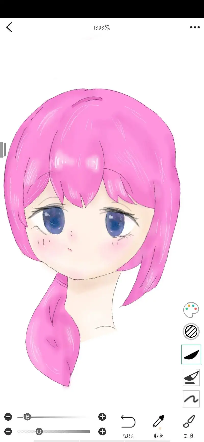绘画创作