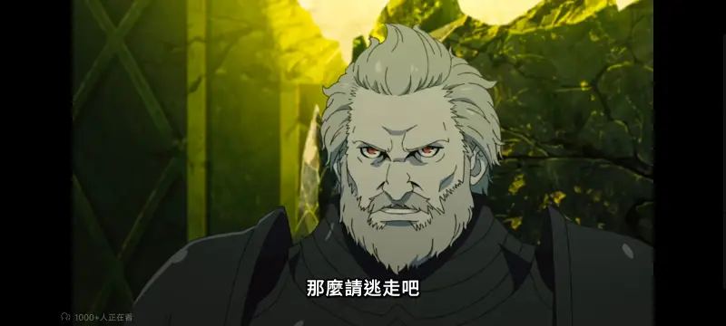 无职转生,无职转生到了异世界就拿出真本事,异世界,动画,动漫,番剧,二次元,日漫,ACG