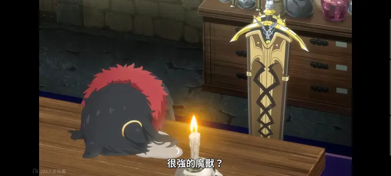 转生成为魔剑,转生成为魔剑了,转生就是剑,异世界,动画,动漫,番剧,二次元,ACG