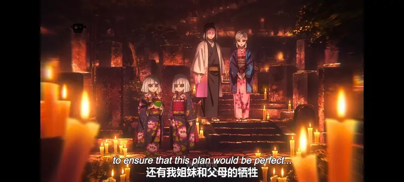 鬼灭之刃,鬼滅之刃,剧场版,鬼灭之刃无限城篇,动画,动漫,动画电影,日漫,ACG,二次元