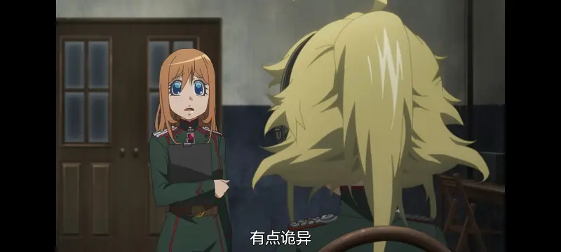 幼女战记,谭雅战记,动画,动漫,番剧,日漫,二次元,ACG