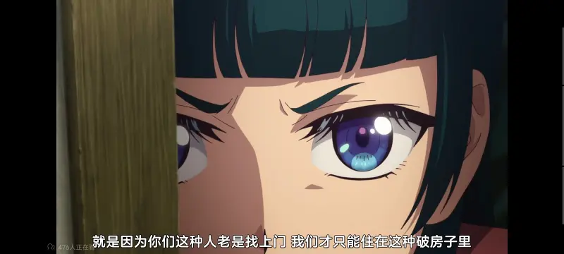 药屋少女的呢喃,药师少女的独语,动画,动漫,番剧,日漫,二次元,ACG