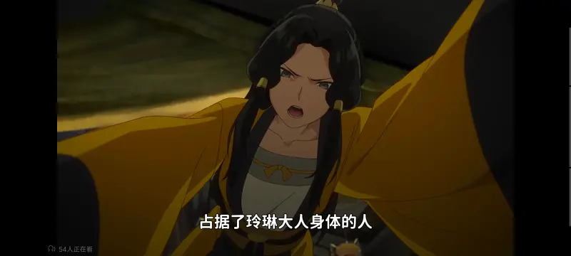 恶女不才请多关照雏宫蝶鼠替换传,虽然我是不完美恶女雏宫蝶鼠替换传,动画,番剧,动漫,二次元,ACG,日漫