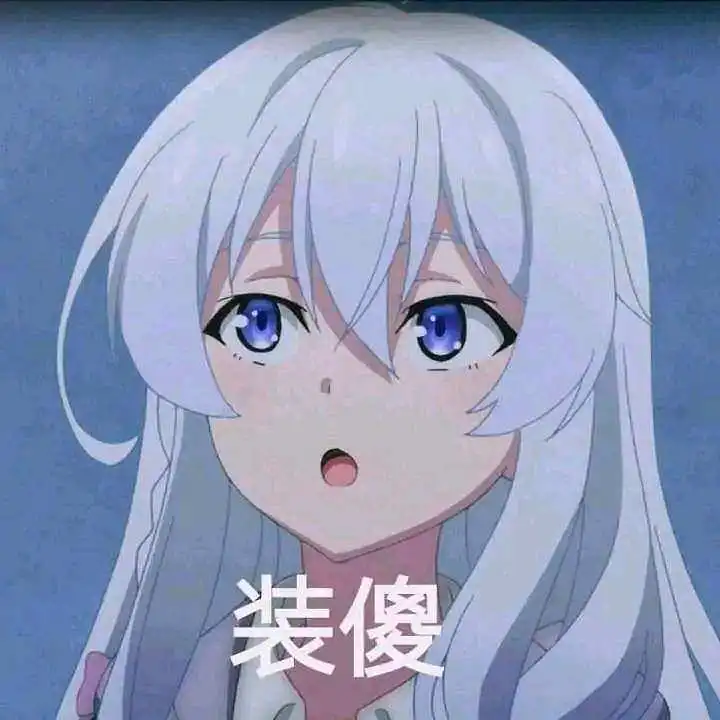 用户交流,闲聊茶馆,动漫,魔女之旅