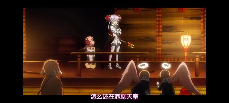 魔法少女育成计划,魔保育,魔法少女,动画,动漫,番剧,日漫,ACG
