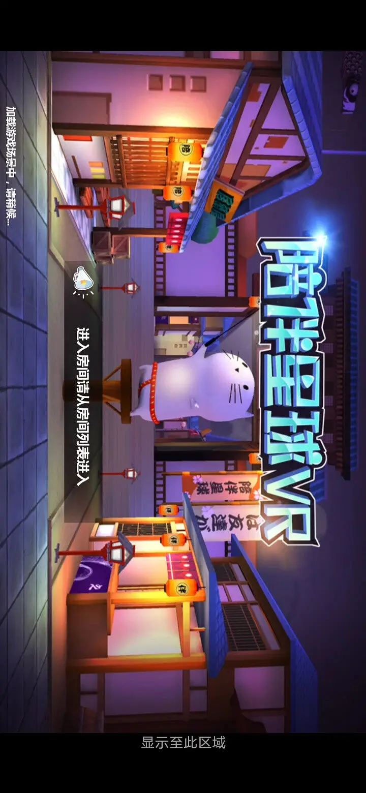介绍一下我的乌托邦