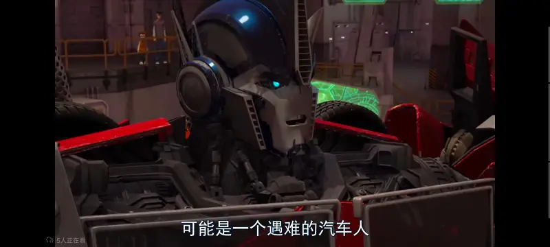 变形金刚,变形金刚领袖之证,动画,动漫,番剧,美漫,ACG