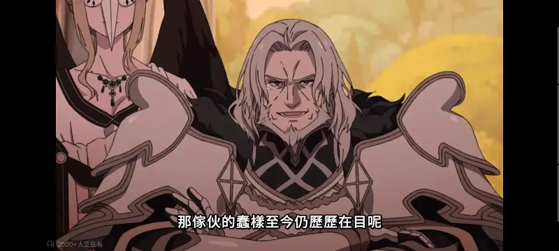 无职转生,无职转生到了异世界就拿出真本事,异世界,动画,动漫,番剧,二次元,日漫,ACG