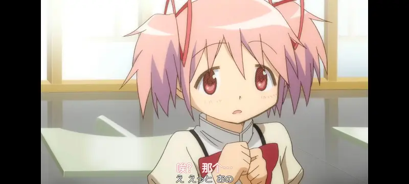 魔法少女小圆,魔法少女,动漫,动画,番剧,ACG