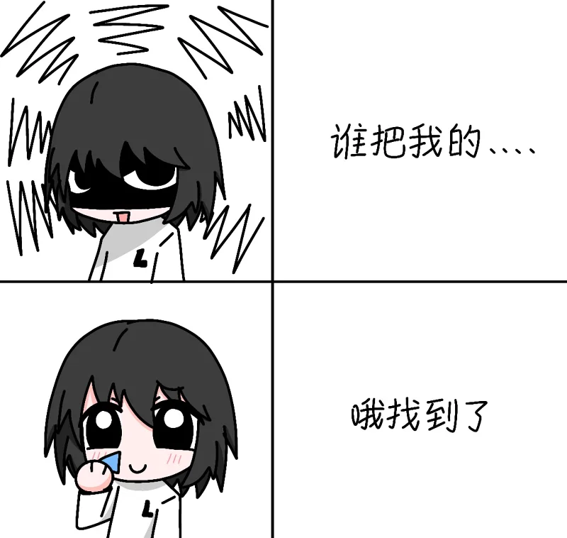 穿越未来5000年