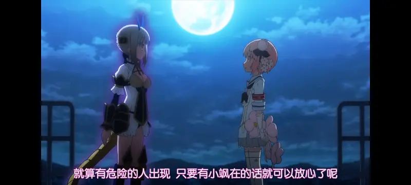 魔法少女育成计划,动画,动漫,魔法少女,番剧,日漫,二次元,ACG