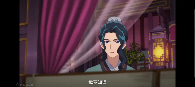 药屋少女的呢喃,药师少女的独语,动画,动漫,番剧,日漫,二次元,ACG