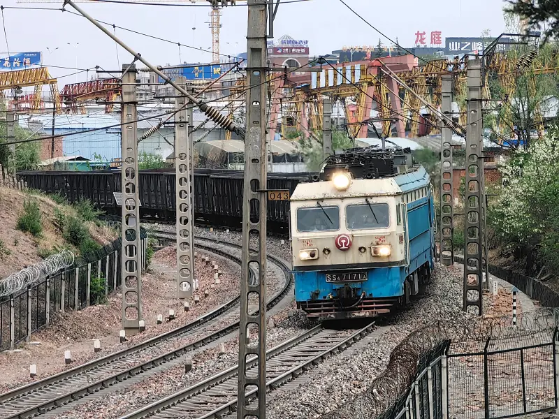 亿些渣图