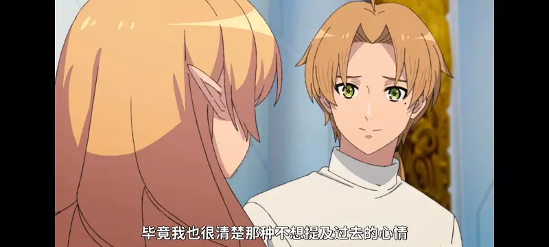 无职转生,无职转生到了异世界就拿出真本事,异世界,动画,动漫,番剧,日漫,二次元,ACG