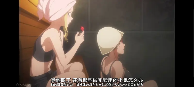 某暗部的少女共栖,某科学的超电磁炮,魔法禁书目录,动画,动漫,番剧,日漫,二次元,ACG