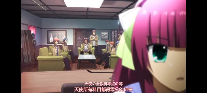 AngelBeats,天使的心跳,动画,动漫,ACG