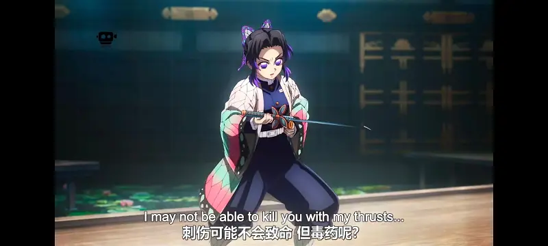 鬼灭之刃,鬼滅之刃,剧场版,鬼灭之刃无限城篇,动画,动漫,动画电影,日漫,ACG,二次元