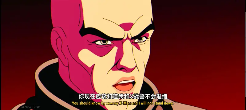 X战警,漫威,动画,动漫,美漫,超级英雄,番剧,ACG,吐槽