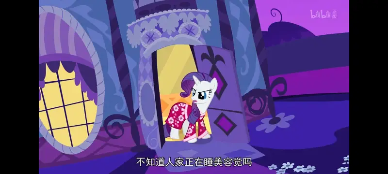 彩虹小马,小马宝莉,我的小马驹,动画,动漫,美漫,番剧,二次元,ACG