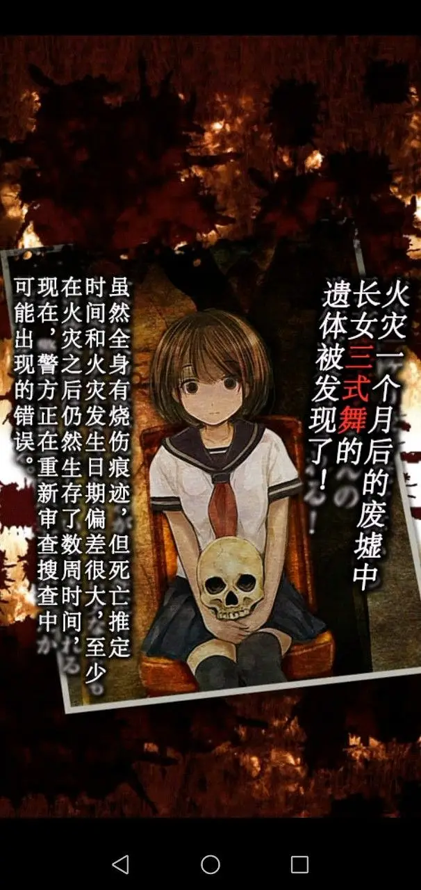 分享