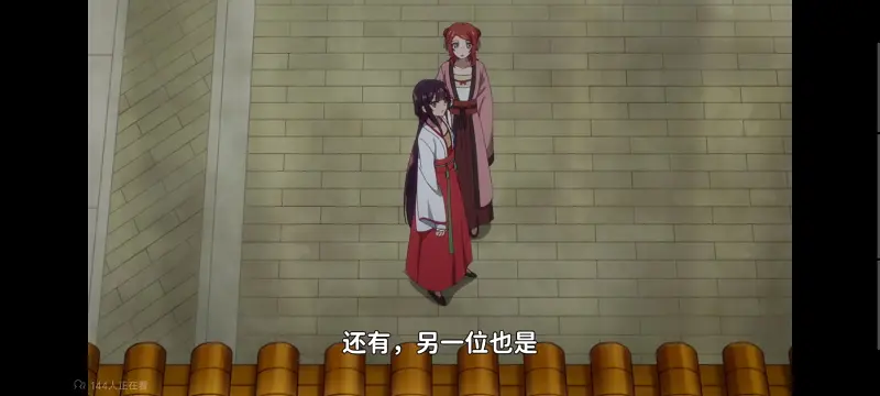 恶女不才请多关照雏宫蝶鼠替换传,虽然我是不完美恶女雏宫蝶鼠替换传,动画,动漫,番剧,二次元,日漫,ACG