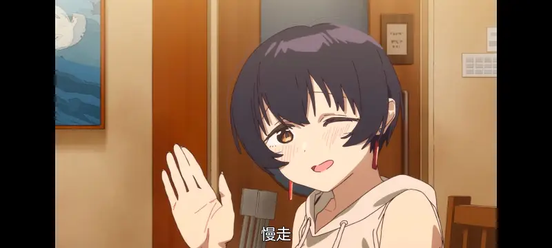 上伊那牡丹酒醉身姿似百合花般,上伊那牡丹醉姿如百合,动漫,动画,番剧,二次元,ACG