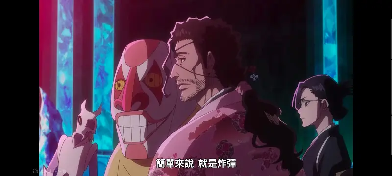 死神,境界,千年血战,动画,动漫,番剧,日漫,二次元,ACG