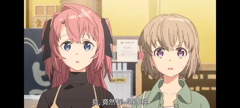 上伊那牡丹醉姿如百合,上伊那牡丹酒醉身姿似百合花般,动漫,番剧,百合,日漫,动画,二次元,ACG