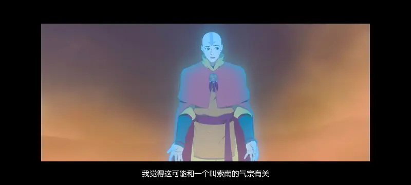 降世神通,安昂传奇,美漫,动画,动漫,番剧,二次元,ACG,动画电影