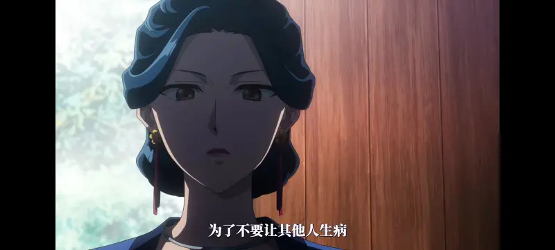 药屋少女的呢喃,药师少女的独语,动漫,动漫区,番剧,动画,番剧推荐,ACG