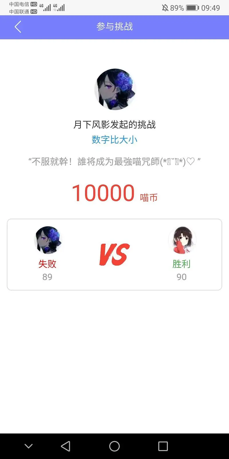 啊这...