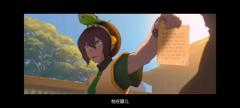 降世神通,安昂传奇,美漫,动画,动漫,番剧,二次元,ACG,动画电影